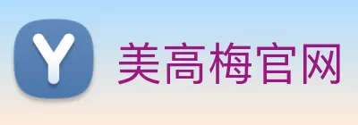 美高梅官网 logo
